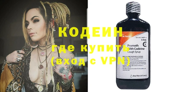 круглые Няндома