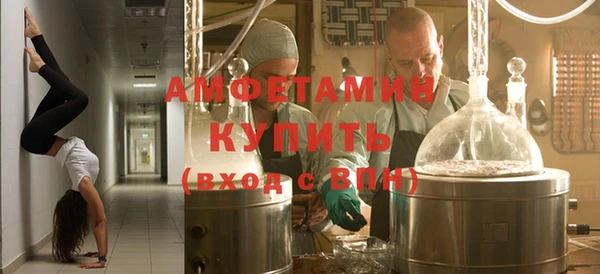 бутик Дмитриев