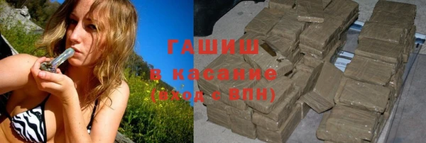 mdma Нягань