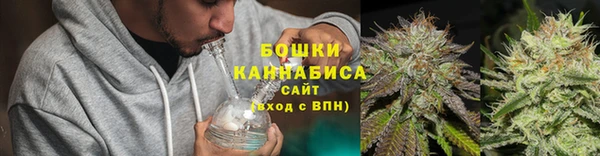 бутик Дмитриев
