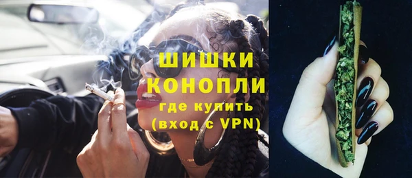 кокаин VHQ Нязепетровск