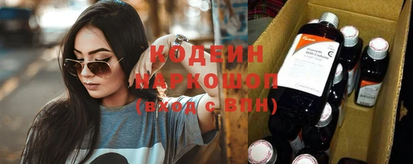 крисы Дмитров