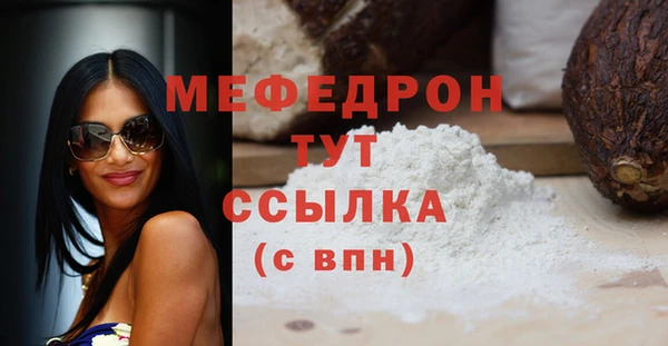 крисы Дмитров