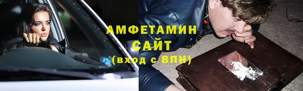 бутик Дмитриев