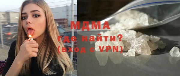 гидропоника Остров