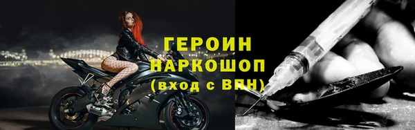 дмт Дмитровск