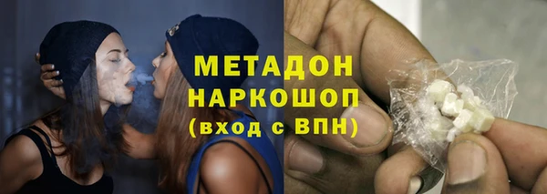 крисы Дмитров