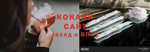 бутик Дмитриев