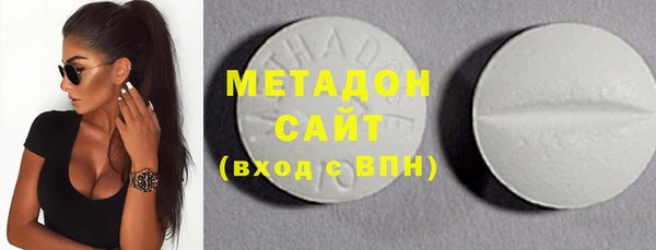 крисы Дмитров