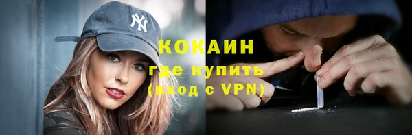 бутик Дмитриев