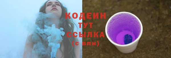 бутик Дмитриев