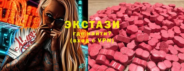 дмт Дмитровск