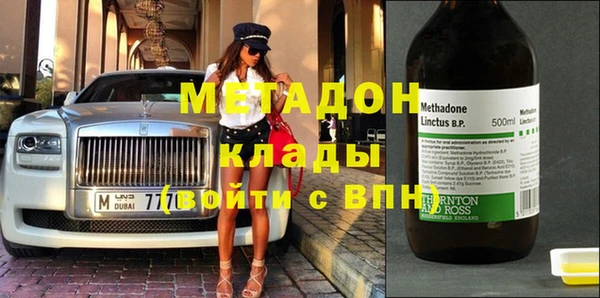 крисы Дмитров