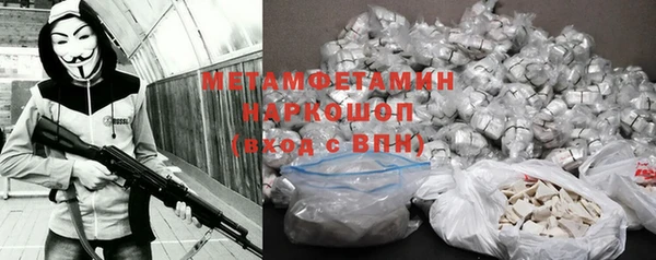 бутик Дмитриев