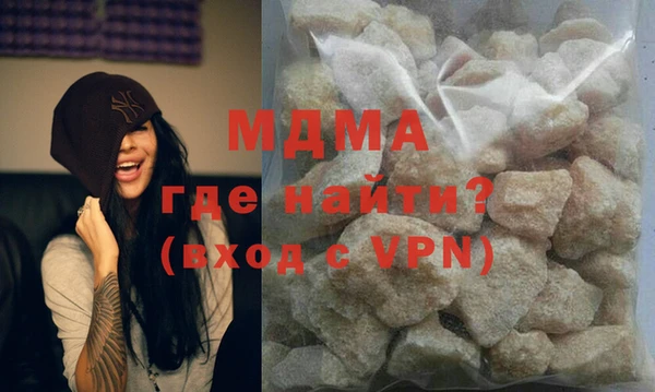 дмт Дмитровск
