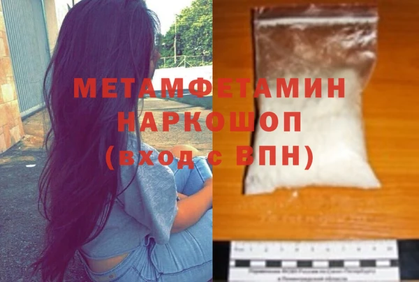 бутик Дмитриев