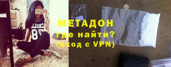 гидропоника Остров