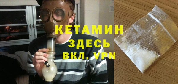 гидропоника Чекалин