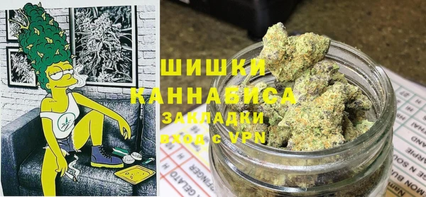 бутик Дмитриев