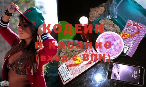 бутик Дмитриев
