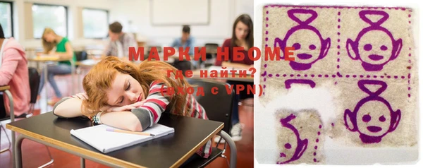 крисы Дмитров