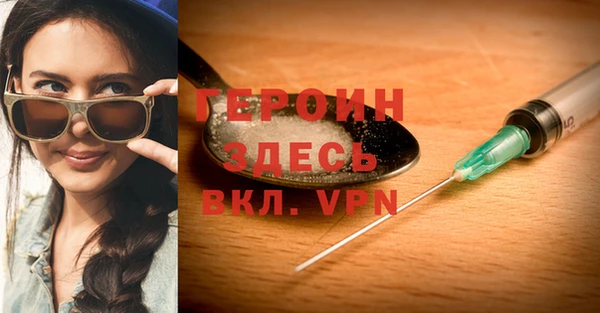 дмт Дмитровск