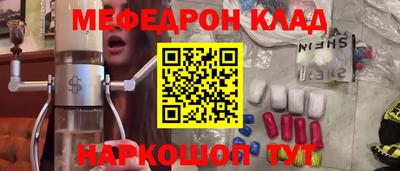 тгк Дубна