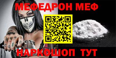 тгк Дубна