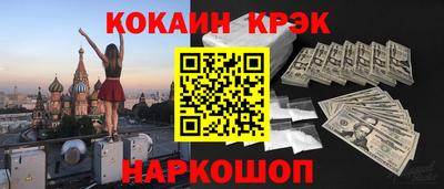 герыч Беслан