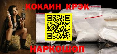 герыч Беслан