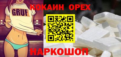 тгк Дубна