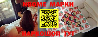 мяу мяу мука Донской