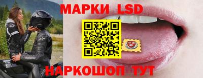 тгк Дубна
