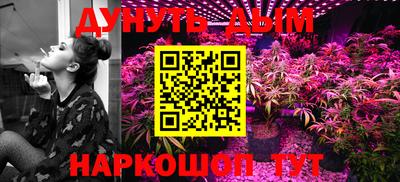 герыч Беслан