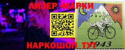 меф VHQ Бийск