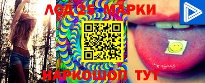 меф VHQ Бийск