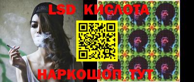 MDMA Ирбит