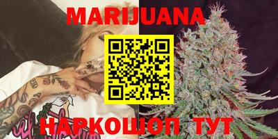 герыч Беслан