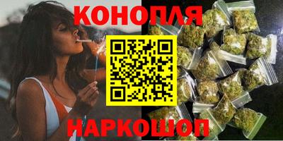 тгк Дубна