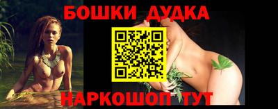 мяу мяу мука Донской