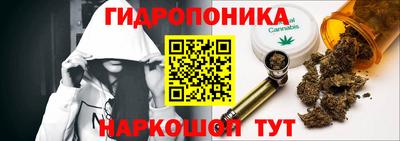 меф VHQ Бийск