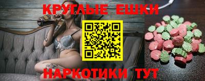 тгк Дубна