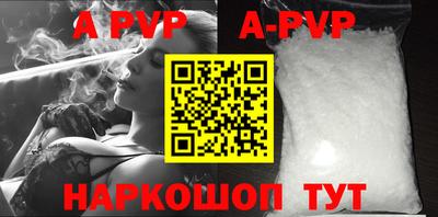 тгк Дубна