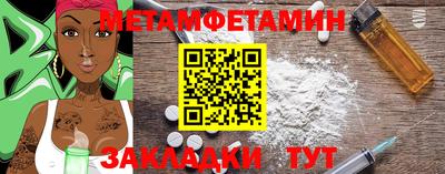 тгк Дубна