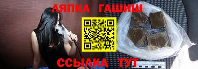 тгк Дубна
