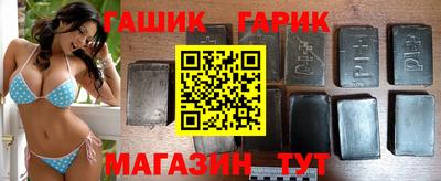 тгк Дубна