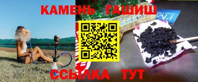 мяу мяу мука Донской