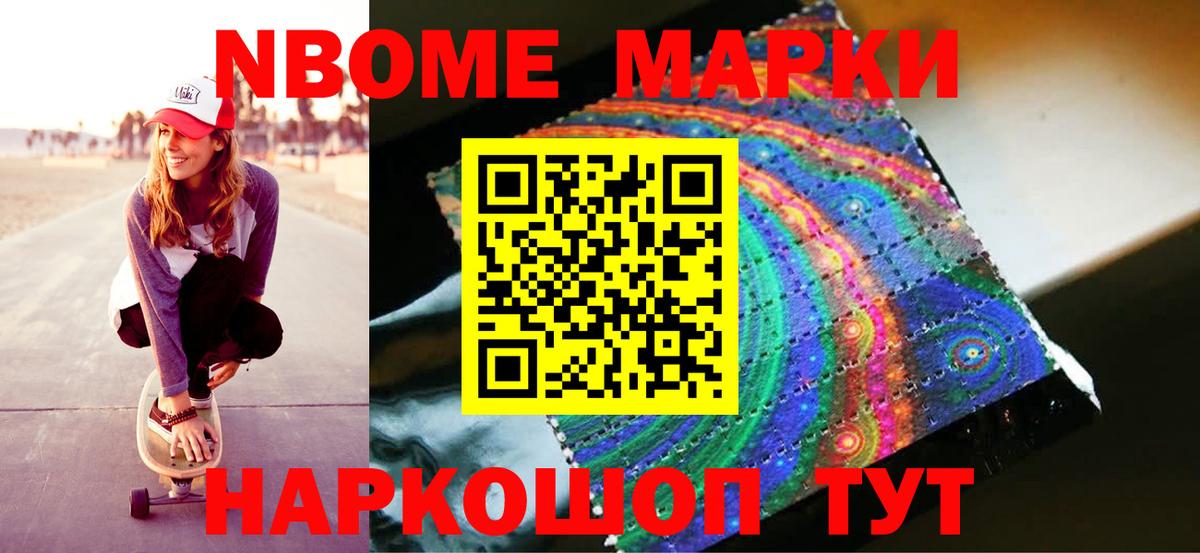 ЛСД экстази кислота  LSD-25 экстази кислота  Острогожск 