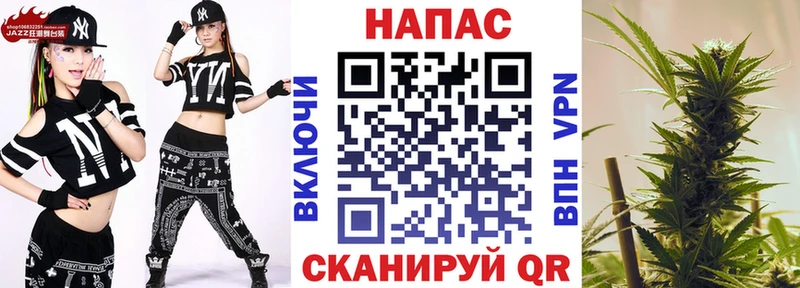 Конопля SATIVA & INDICA  MEGA ONION  Острогожск  купить наркотик 